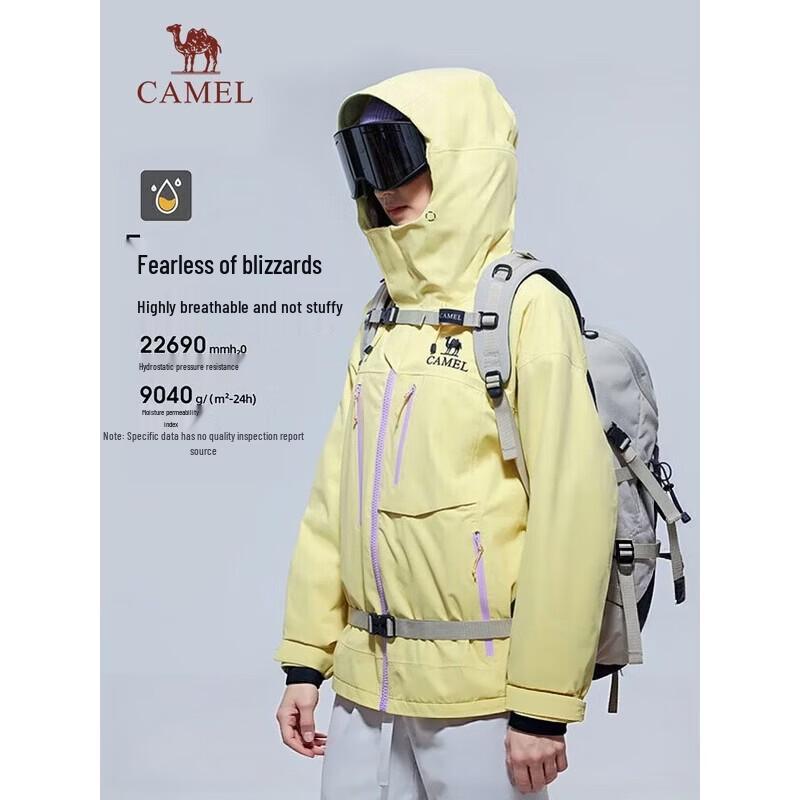 Camel Unisex Padded Ski Jacket A35CATR287