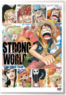 DVD DVD One Piece Film Strong World PCBP52052 Япония Фильмы DVD Б/У