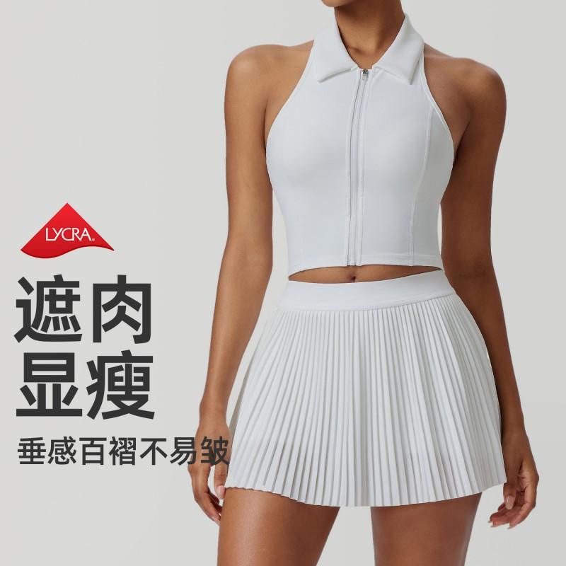 Womens Tennis Set Quick-Dry Stretch Tank Top Skort With Built-in Shorts Sportswear