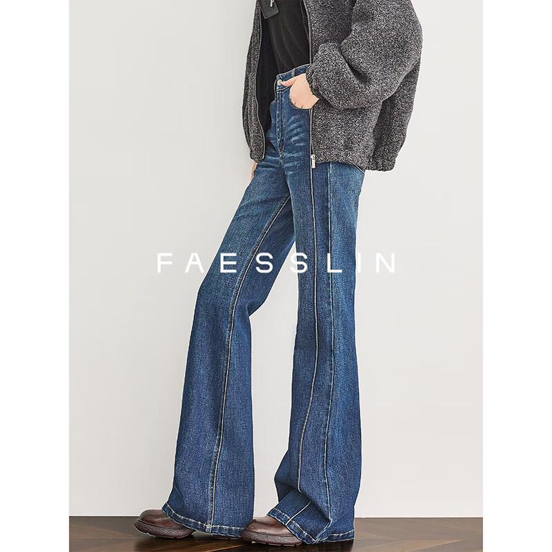 Женские джинсы bootcut FAESSLIN с высокой талией, облегающие