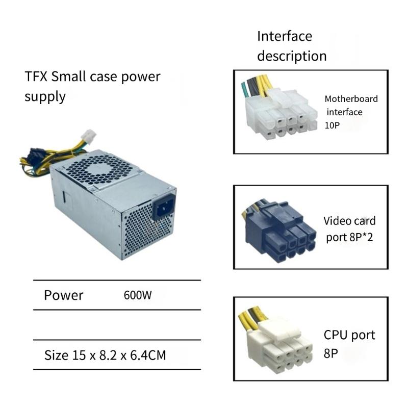 10-контактный компьютерный блок питания H3C 526T 530T PA-2301-3PC PCM003 для ПК в условиях ограниченного пространства