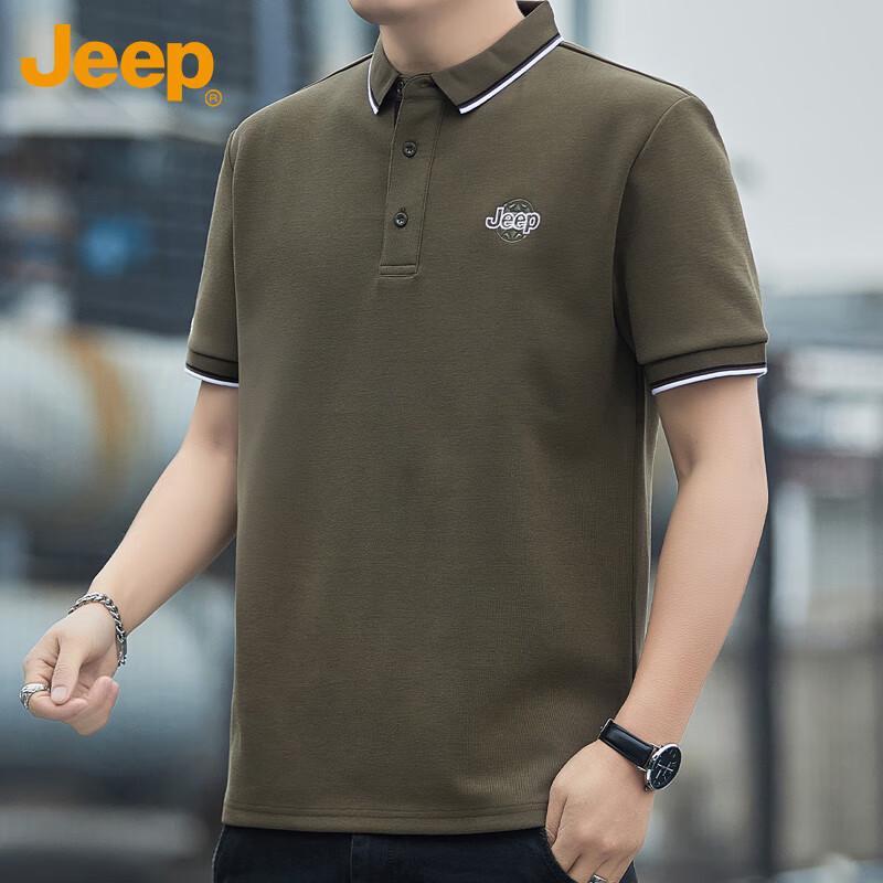 Jeep Мужская охлаждающая футболка-поло с коротким рукавом в стиле business casual