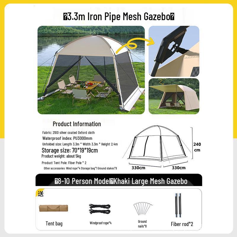 Outdoor Mosquito Net Tent: Sunshade & Rainproof Pavilion for Camping & Courtyard Protection.