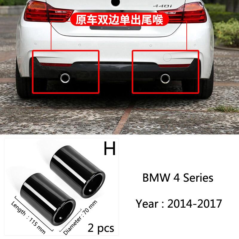 Для BMW 1 2 3 4 5 Серии X1 3GT F20 F22 F30 F32 F34 F36 F10 F48 Авто-стайлинг Нержавеющая сталь Насадки на глушитель выхлопных труб автомобиля