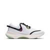 Nike Женские кроссовки Joyride Dual Run 'White Vapor Green' CD4363-105