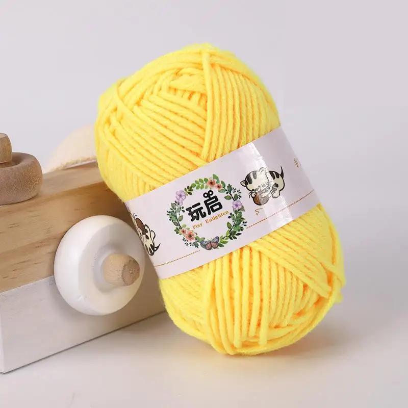 25g*5PCS Soft Milk Cotton Knitting Yarn Anti-Pilling High Quality Knitting Cotton Wool for Crochet Scarf Sweater Hat Doll Craft
