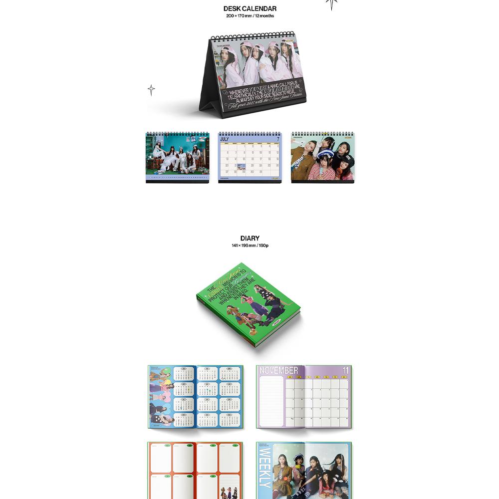 NewJeans Поздравления с наступающим 2025 годом