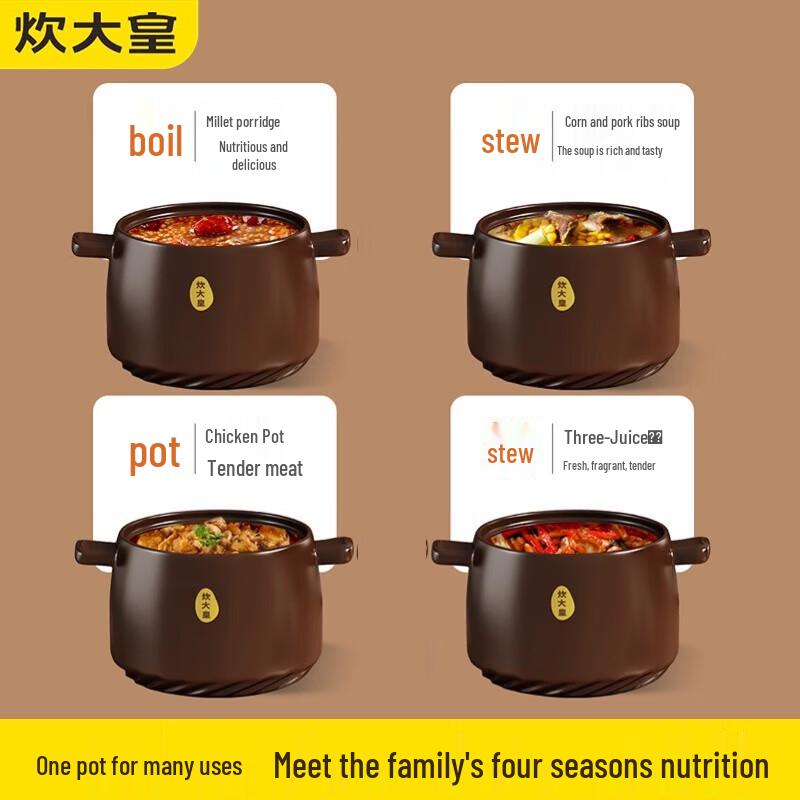 Chui Da Huang Ceramic Claypot for Gas Stoves