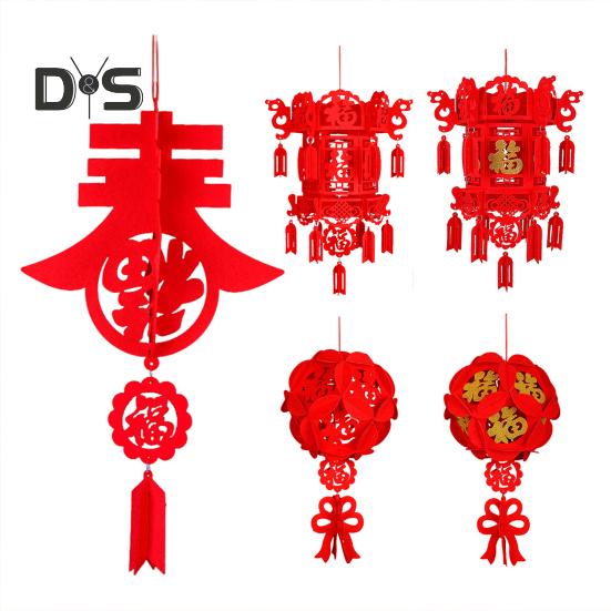 Красный фонарь своими руками, подвесной фонарь на китайский Новый год, самостоятельная сборка, традиционный фонарь на удачу для весеннего праздника