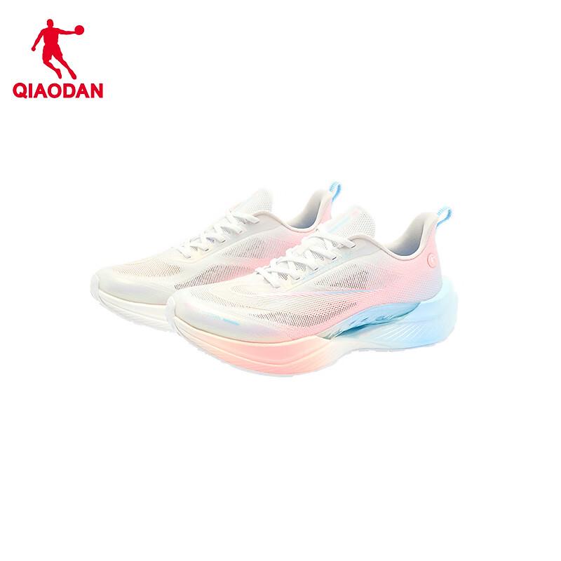 Jordan Feiying Team 3 Women's Cushioned Running Shoes