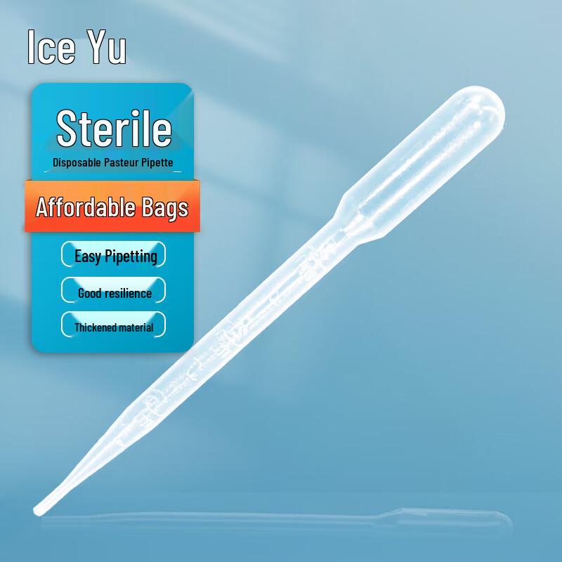 Bingyu Disposable Sterile Plastic Pasteur Pipettes