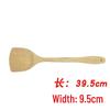 Лопатка Kemu Wood с антипригарным покрытием