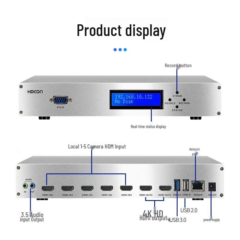 HDCON 4K UHD Video Recording and Streaming Production System (CN version)
