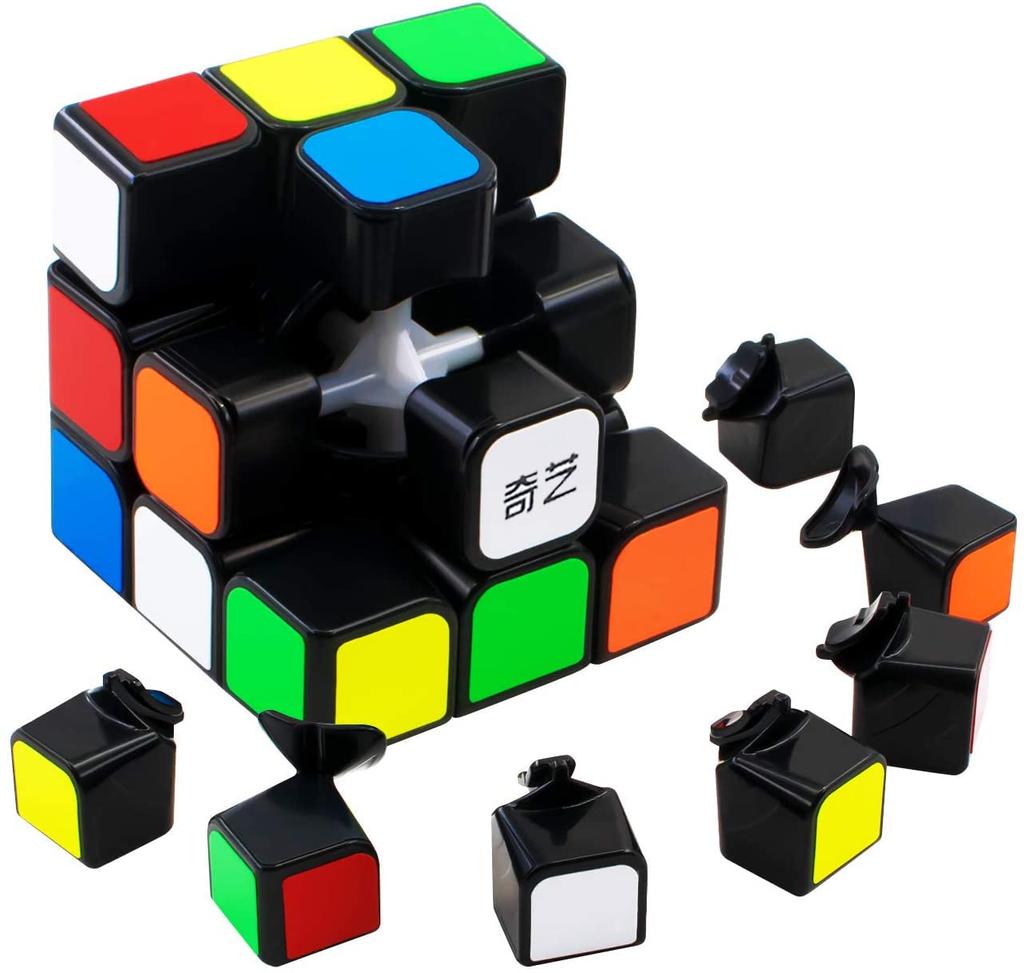 Magic Cube XMD Competition Cube 2x2 3x3 4x4 5x5 Magic Pop Prevention Brain Training Educational Toy Magic Cube Introductory (2 Version)