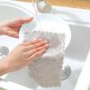 2278 Plain Printed Double-Sided Strong Absorbent Cloth Lint-Free Oil-Free Coral Fleece Dishwashing Towel Cloth