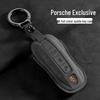 Чехол для ключей Porsche для новых Cayenne, Macan, 718, Taycan, Panamera и 911