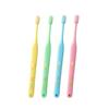 Oral Care Mummy 17 Toothbrush 25 Pieces Assorted (S)