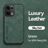 Для Oppo Reno13 5G CPH2689 Чехол Магнитный Кожаный Автомобильный Держатель Чехол для Телефона для Oppo Reno 13 Pro 13Pro 5G CPH2697 Мягкий Бампер