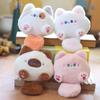 Cute Cute Kitten Dumplings Plush Toys Doll Kitten Bag Hanging Keychain Doll