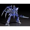 Good Smile Company MODEROID The Legend of Heroes: Trails of Cold Steel ``Blue Knight'' Ordine Non-Scale Assembly Type Plastic Model