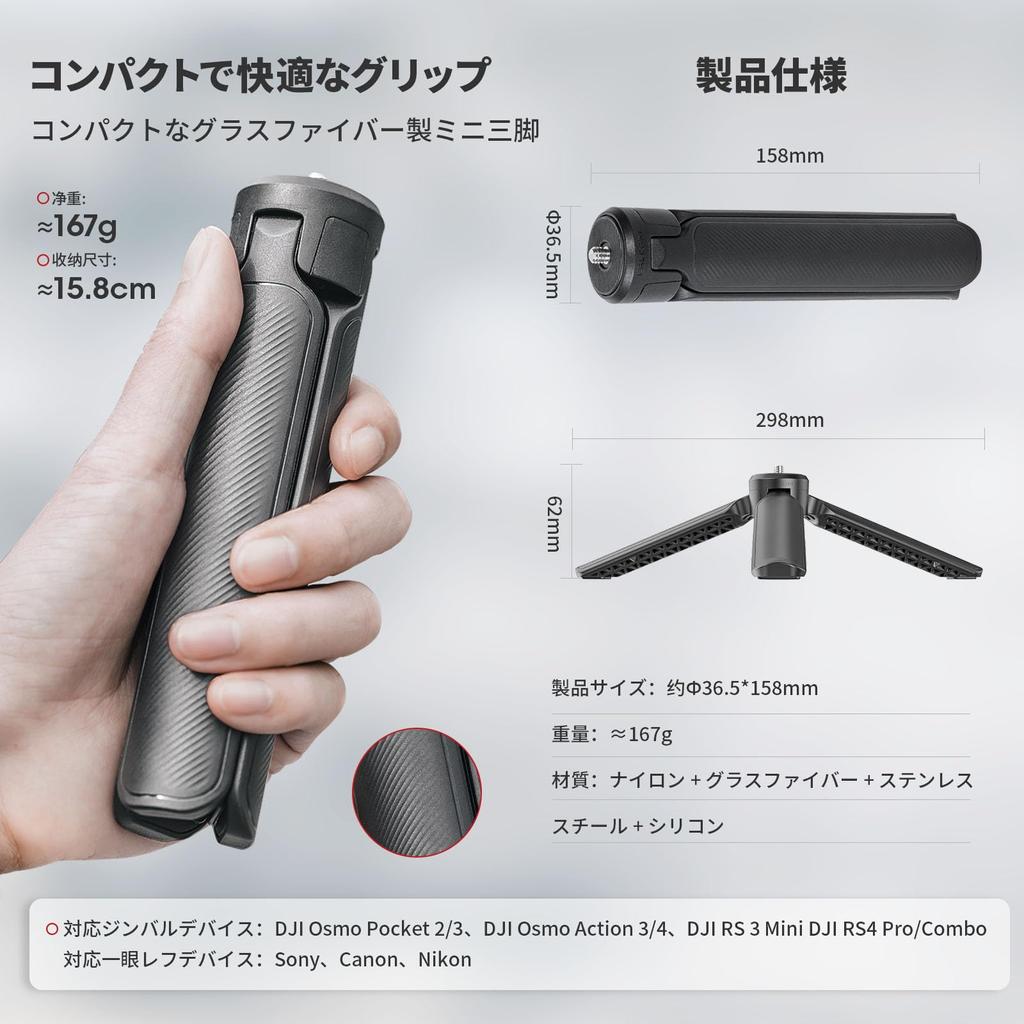 Ulanzi FALCAM Mini Quick Open Tabletop Gimbal Грузоподъемность в дюймах Легко совместим со штативом T00A4103, штативом, подставкой, винтом 1/4, 5 кг, компактным,