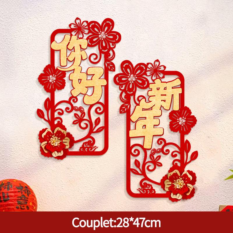 Chinese New Year  Wall  Decoraitons   The Year Of Horse Door Hanging  Pendants Spring Festival Room  Decor Ornament