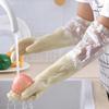 Rubber Waterproof Thick Cleaning Gloves Dishwashing Gloves Kitchen Clean Tool Household Scrubber