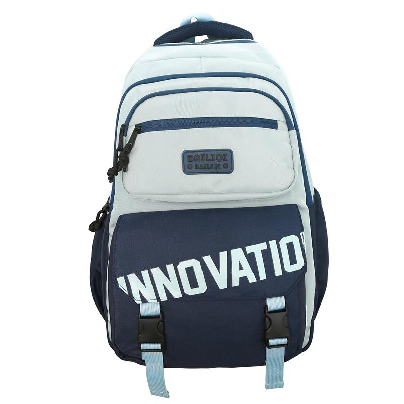 Schoolbag Backpack Air Cushion Shoulder Strap Support Board School Bag Junior High School Student School Bag Leisure Travel Multifunctiona