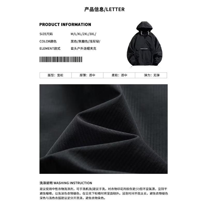 Men Hooded Half Zip Loose Workwear Jacket Spring Autumn