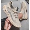Мужская обувь Fly Woven Дышащая Спортивная и Повседневная Обувь Корейская Версия Универсальная Мягкая Подошва Противоскользящая Обувь для Вождения Одной Ногой