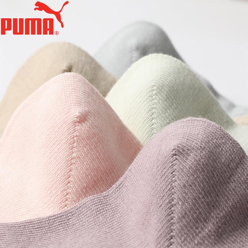 PUMA Women's Socks, Fashionable Versatile Breathable Mid-Calf Socks, 3 Pairs