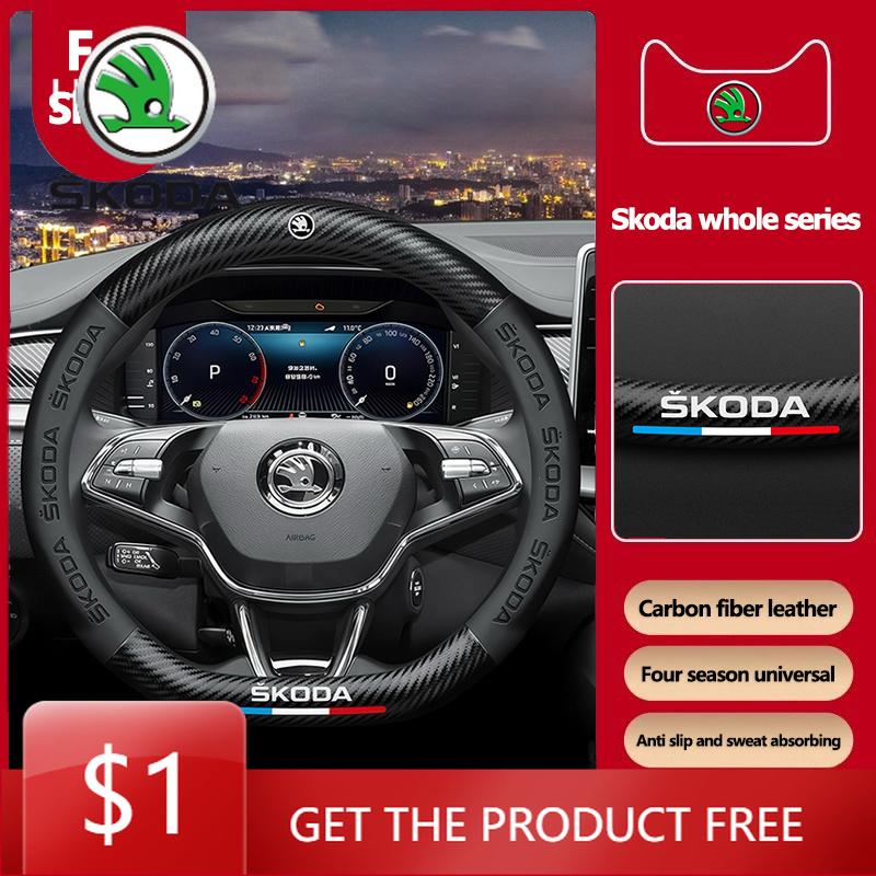 Car Sticker Carbon Fiber Car Emblem Steering Wheel Protective Cover For Skoda Octavia A5 Mk3 Fabia Yeti Kamiq Kodiaq Karoq Rapid NL6
