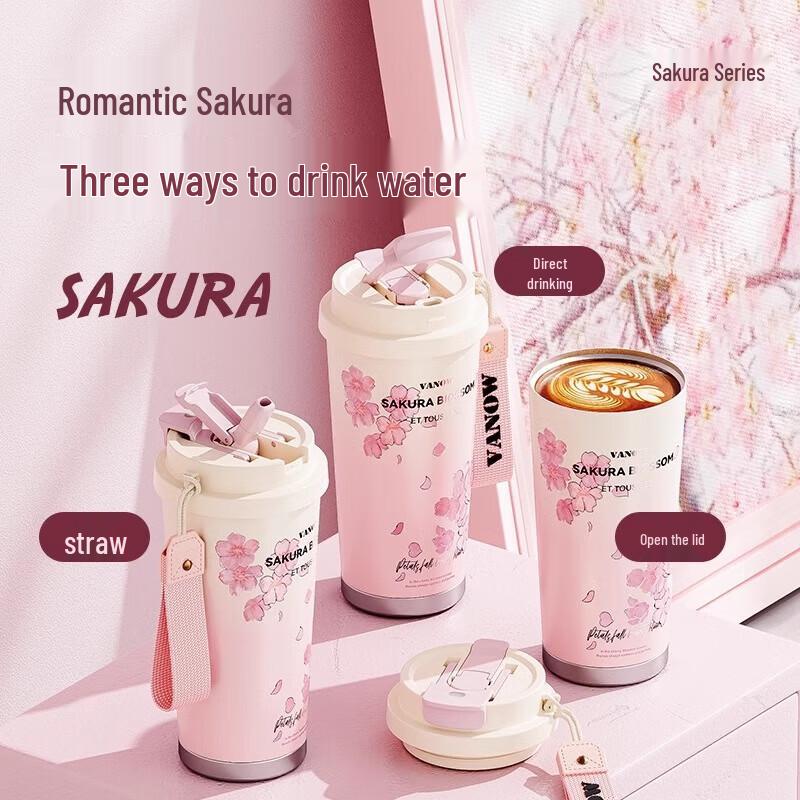 Vanow Cherry Blossom Insulated Coffee Mug