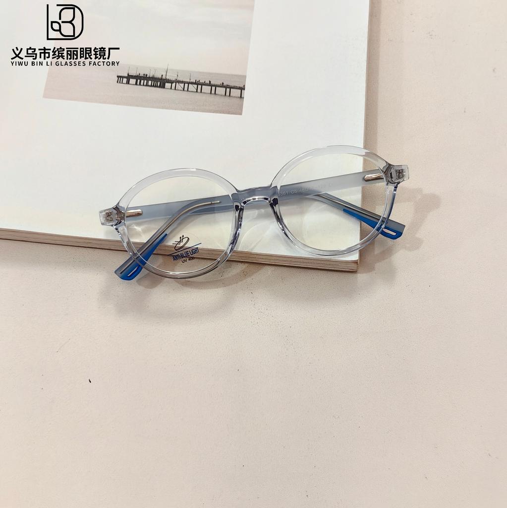 Anti-Blue Children'S Optical Mirror Round Frame Retro Fashion Student Glasses Tr90 Computer Flat Mirror