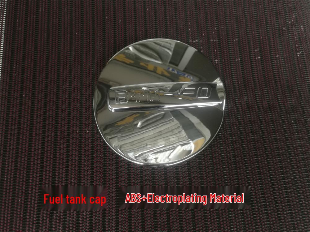 Крышка заднего фонаря BYD F0, рамка фары, крышка топливного бака, крышка передней противотуманной фары и модификации декоративной рамки.