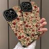 Чехол для телефона с ретро-цветочным узором, подходит для iPhone 14 13 12 11 7 8 Pro/ Max /Plus X XS XR, противоударный и защищающий от падений