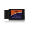 Scanner OBD2 - ELM327 - Bluetooth - Compatible Android et Windows - Diagnostic Auto