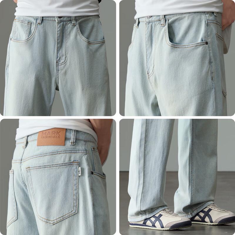 Мужские джинсы Mark Fairwhale 2025 свободного прямого кроя