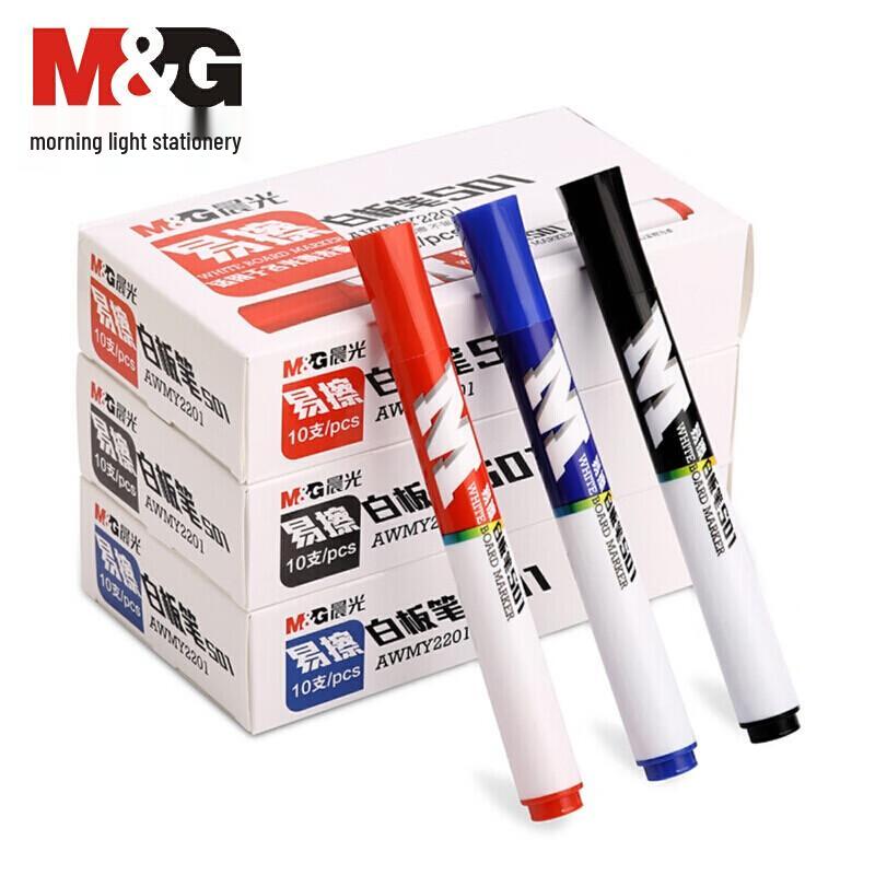 M&G Easy Erase Whiteboard Marker