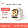 Huawei Умные часы Watch Fit 4 (Китайская версия)