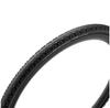 Шина для гравия Pirelli Cinturato™ RC Tubeless 700C x 35
