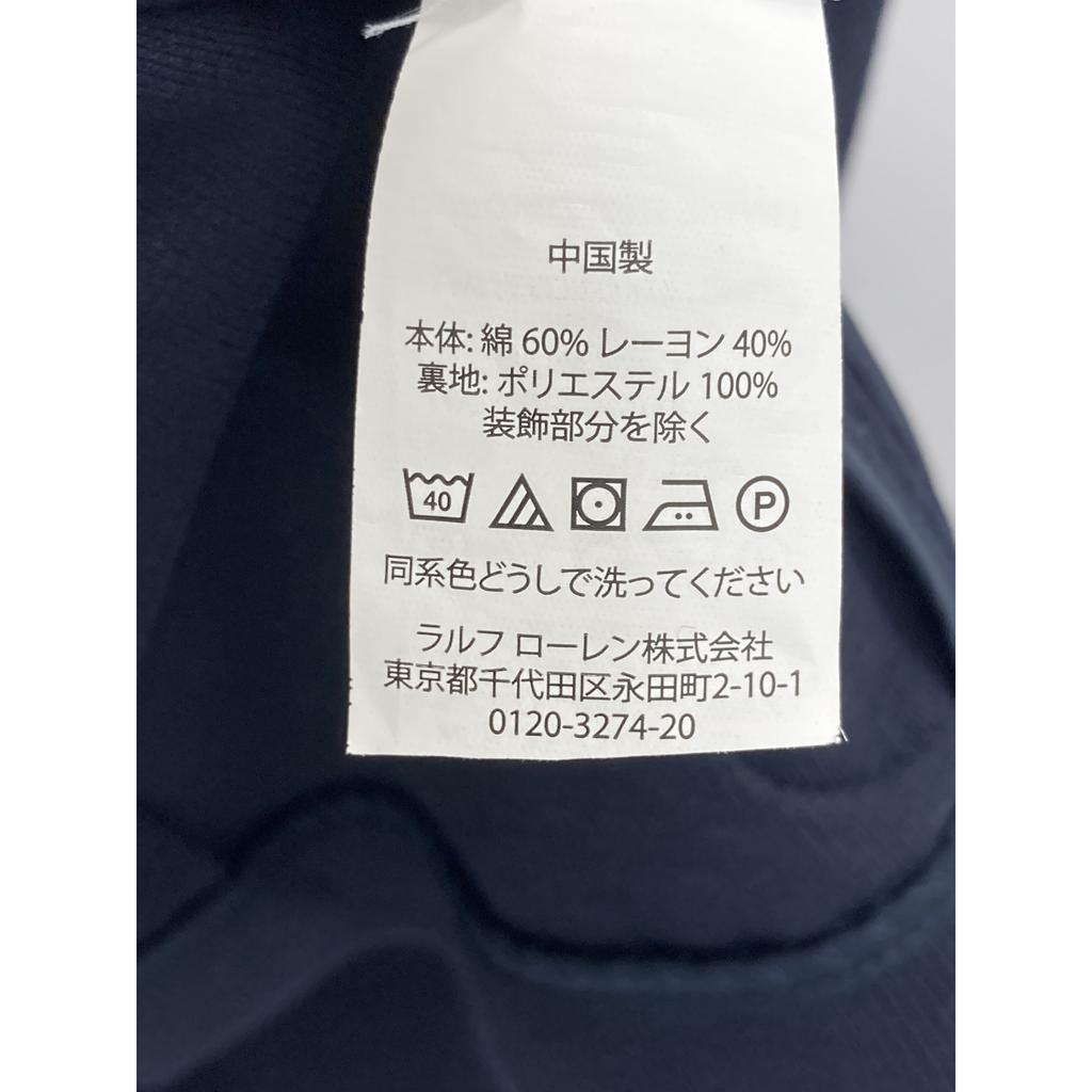 Polo Ralph Lauren Темно-синий пиджак приталенного кроя с вышитым логотипом и золотой пуговицей Пиджак 4 Темно-синий Б/У