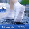 Rainproof Non-Slip Waterproof Shoe Covers for Adults - Durable Cycling Boot Covers for Men and Women
