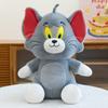 Tom And Jerry Animal Plush Toy With Take Football And Decorations Jersey