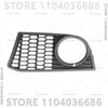 Для 2010-2013 F10 BMW 528i 528iX 535i 535iX 550i 550iX Гибридный 5 Решетка бампера Накладки противотуманных фар 51117906197 51117906198 51117903894
