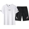 Summer Running Leisure Sports Set Men's Ice Silk Thin Quick Drying Fitness Clothes Two Piece Set