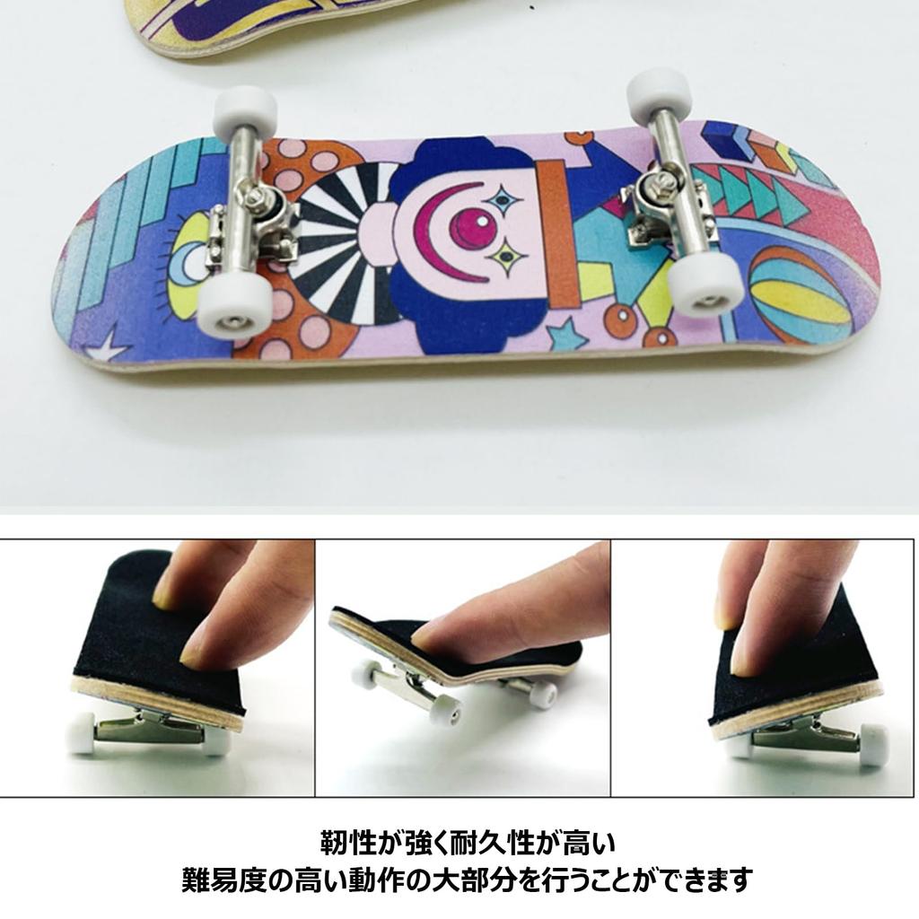 Finger Mini Finger for Adults and Fingerboard Hand and Eye Panda Fingerboard, Skateboard, Sports, Portable, Kids, Design,