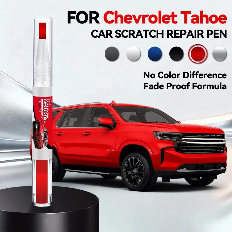 2026 Hot Car Accessories For Chevrolet Tahoe 1995-2025 GMT K2UC GMT T1UC Paint Repair Pen Touch Up Scratch Remover DIY Auto Acce