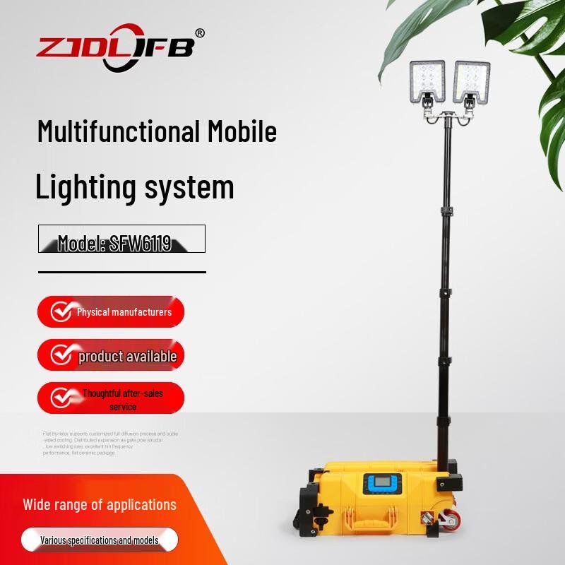 Portable Rechargeable LED Emergency Floodlight with Bluetooth Audio