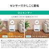 Panasonic Ceramic Fan Heater with Humidifier Function and Human Sensor Equipped with Nanoe White DS-FKX1206-W